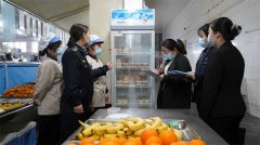 <b><b>监视落“食”处 守好“校园餐”</b></b>